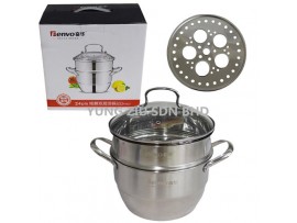 24CM TWO TIERS SOUP POT(FENVO)